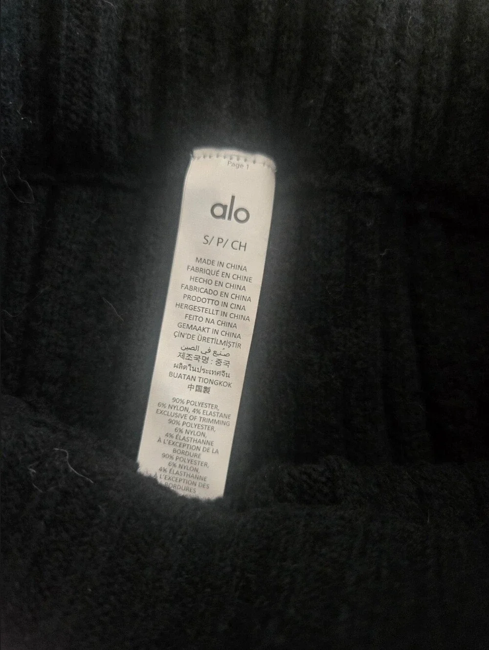 ALO Yoga cable knit